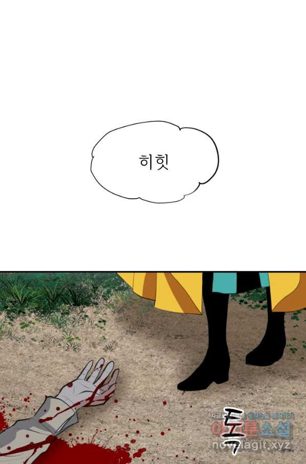 1661667679383vw22c75asnn.jpeg