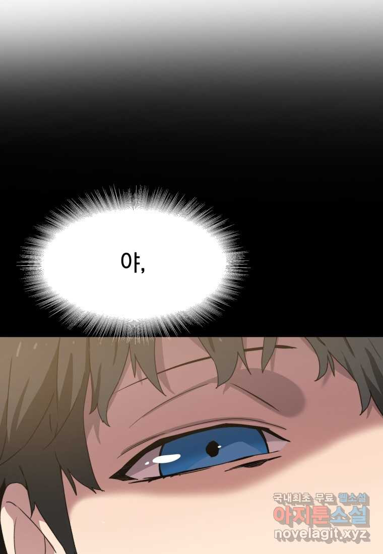 16616645492457ktris5aopr.jpeg