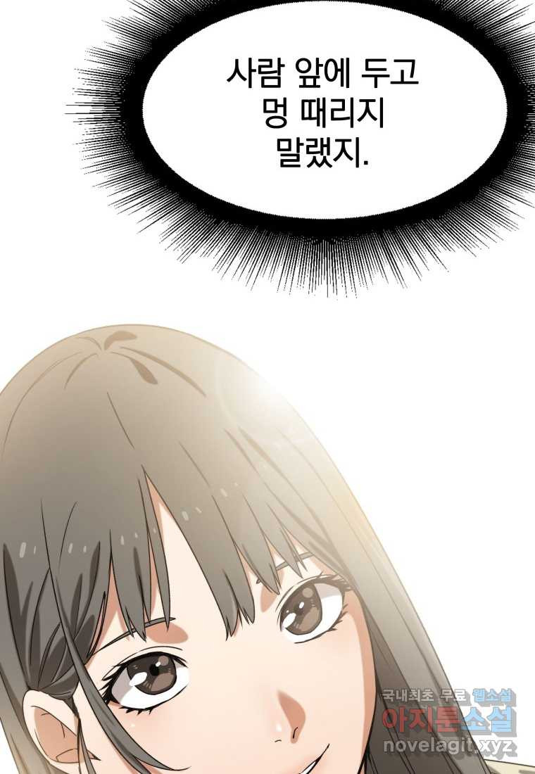 1661664549710u5utjiea4lq.jpeg