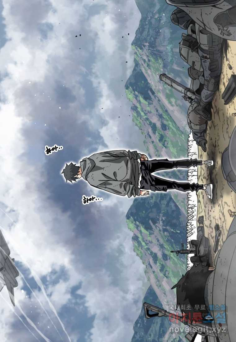 1661664550955ixh20ie68ch.jpeg