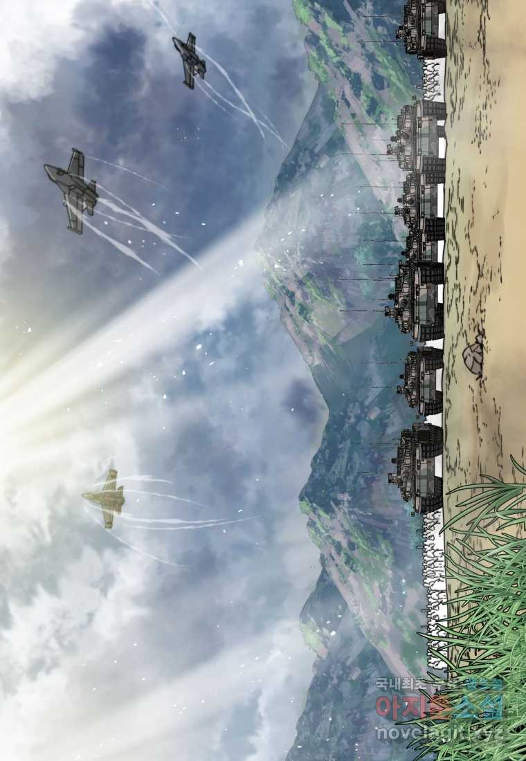 1661664551266tmv43clgpwt.jpeg