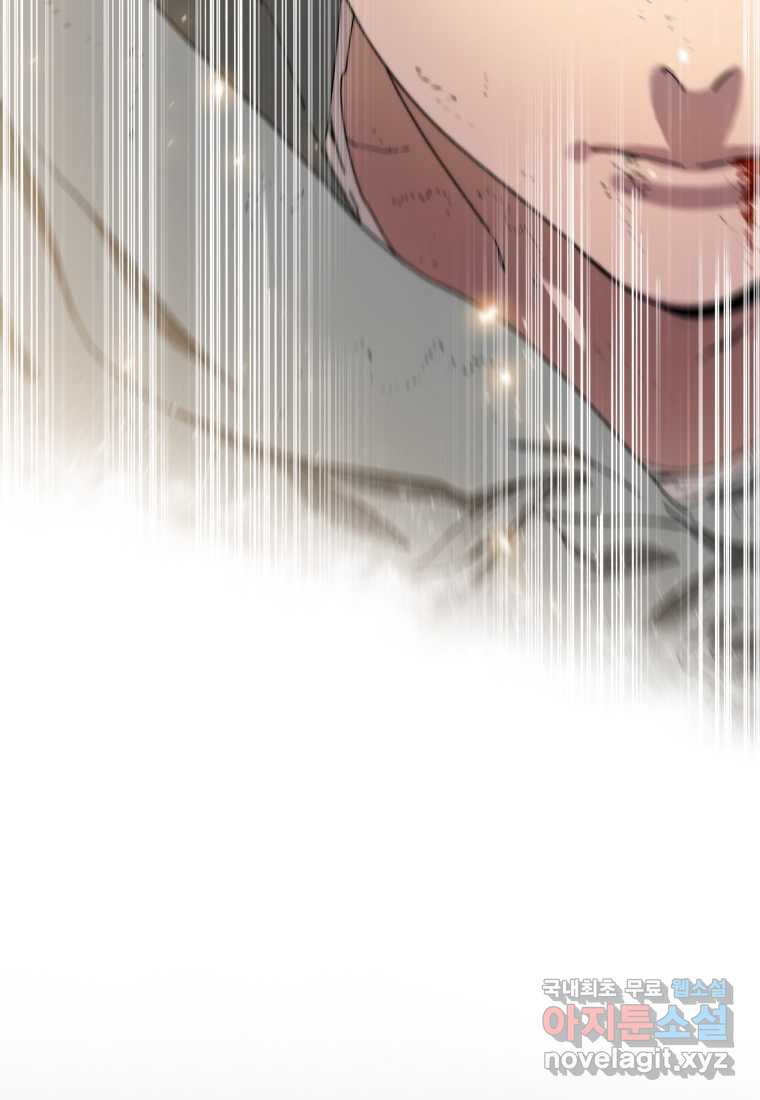 16616645559284epaslsubh4.jpeg