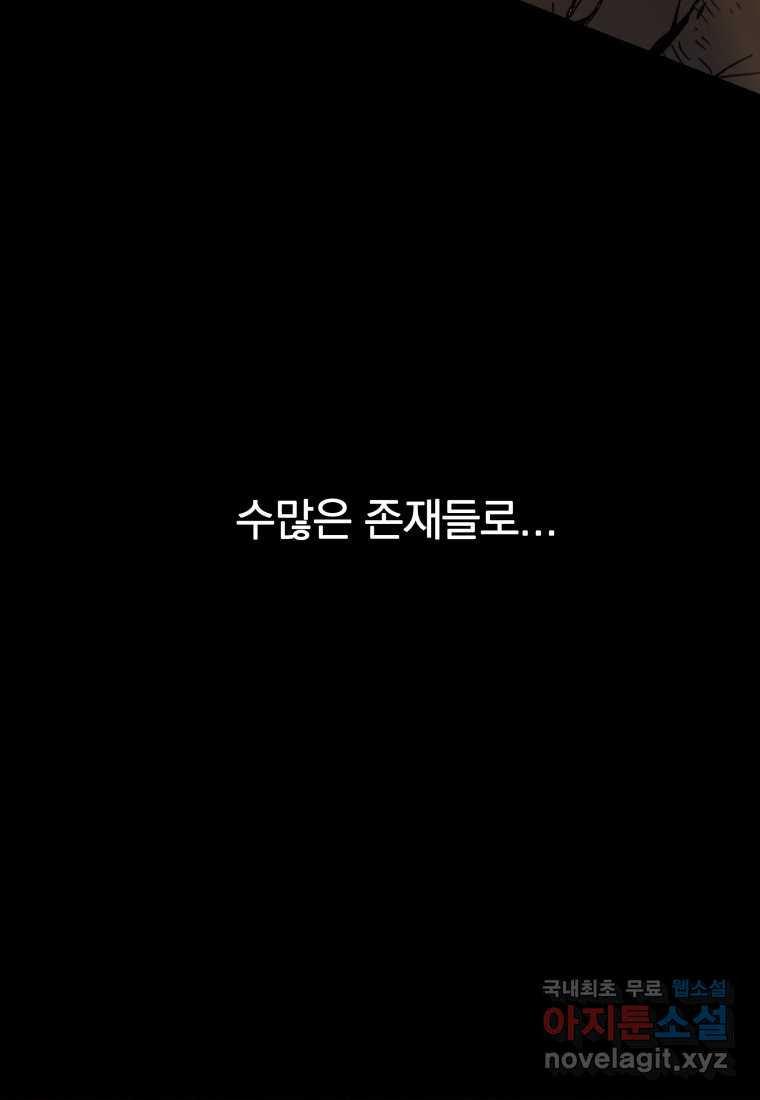 1661664560432wq3scv4wo8j.jpeg