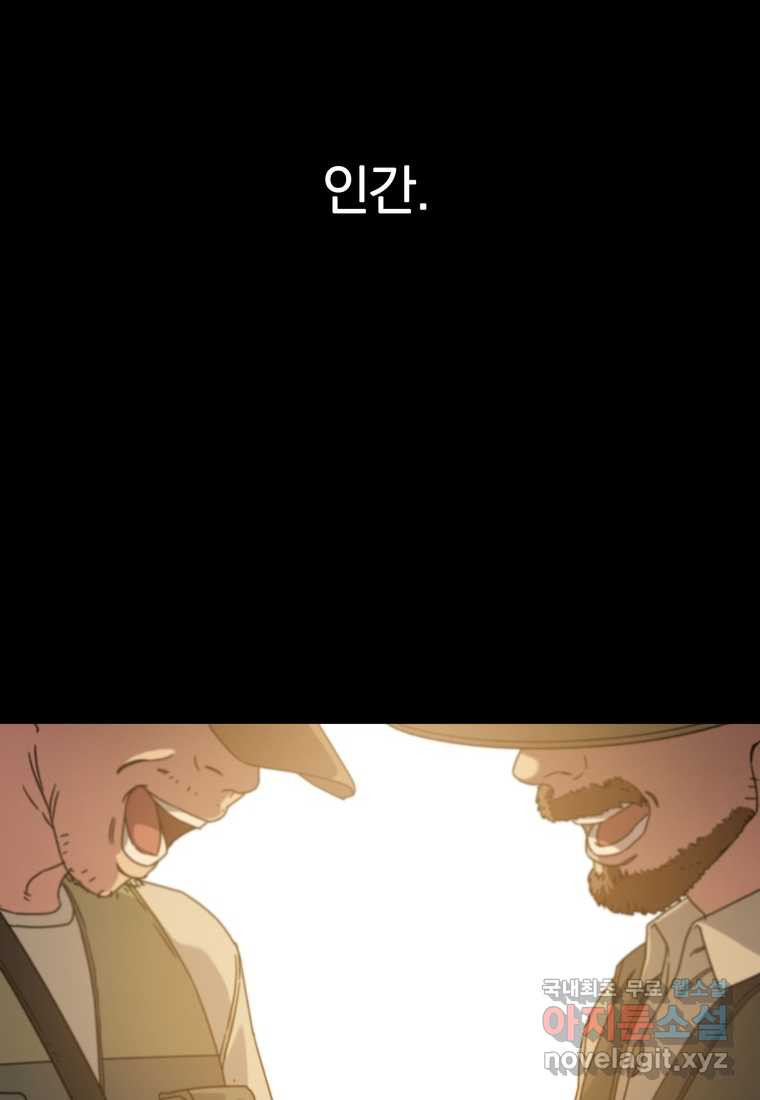 1661664566192vg7l483jvnj.jpeg