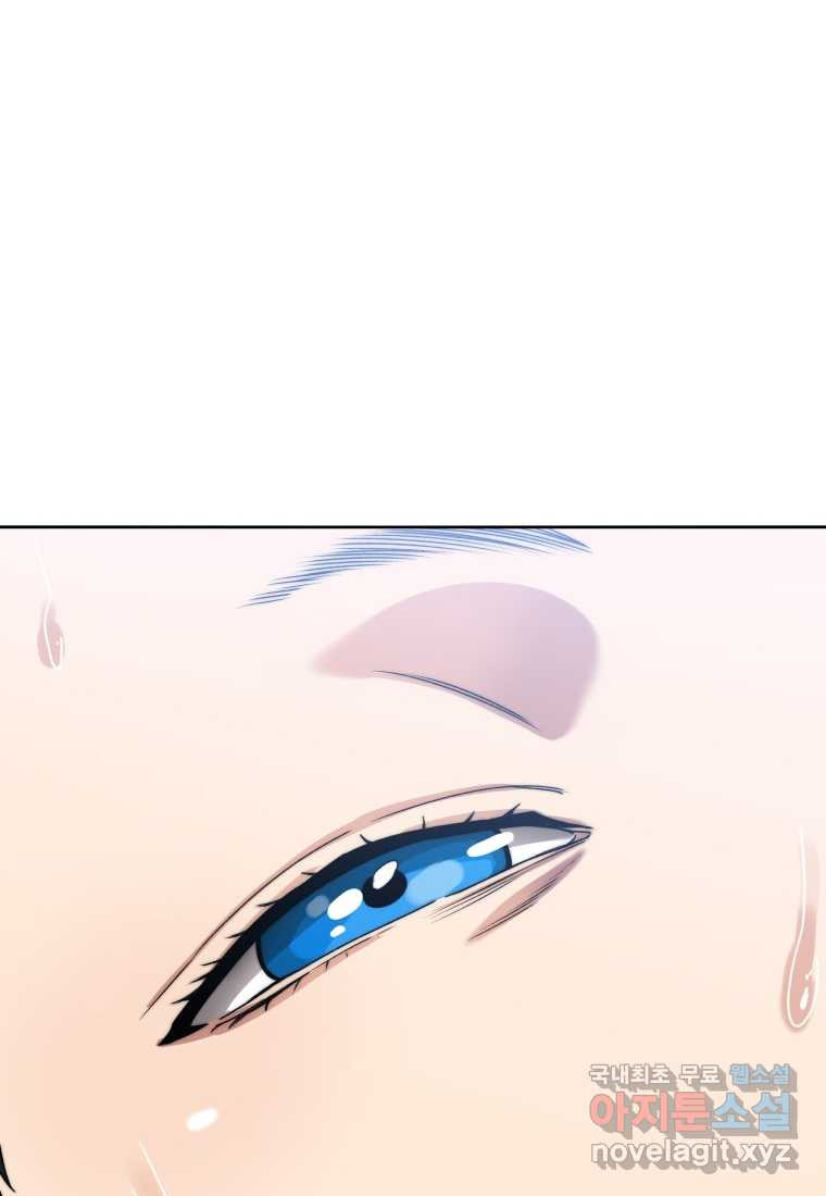 1661664579223wounnlemzii.jpeg