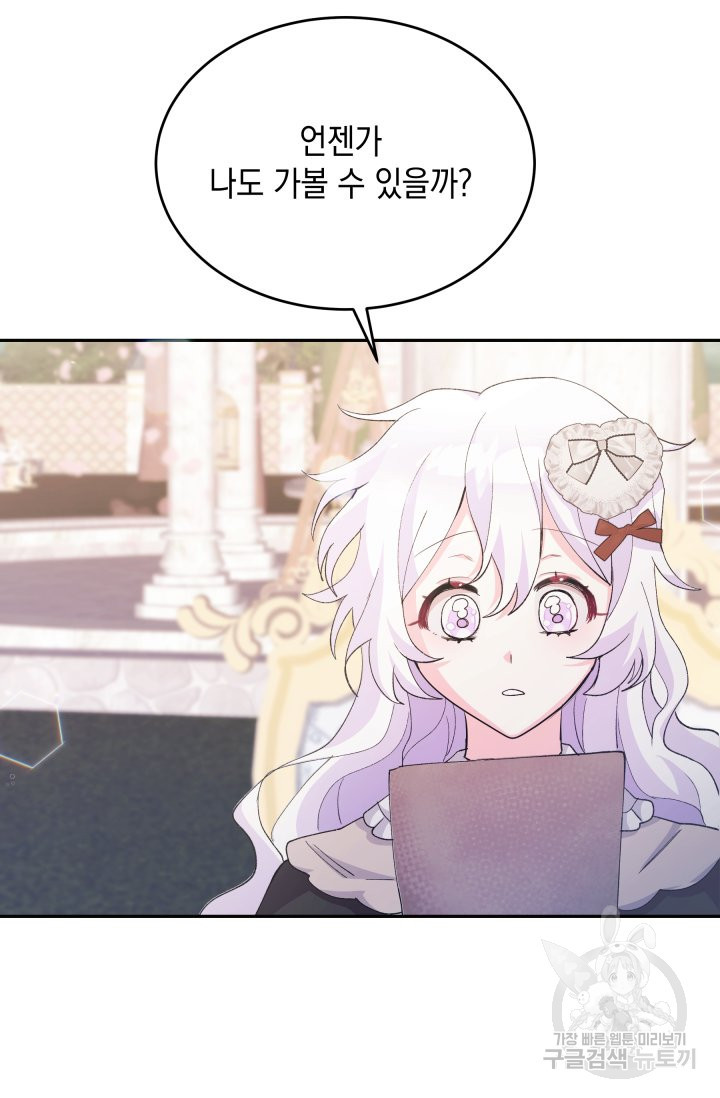 1661672176006s8wwbs0pos.jpeg