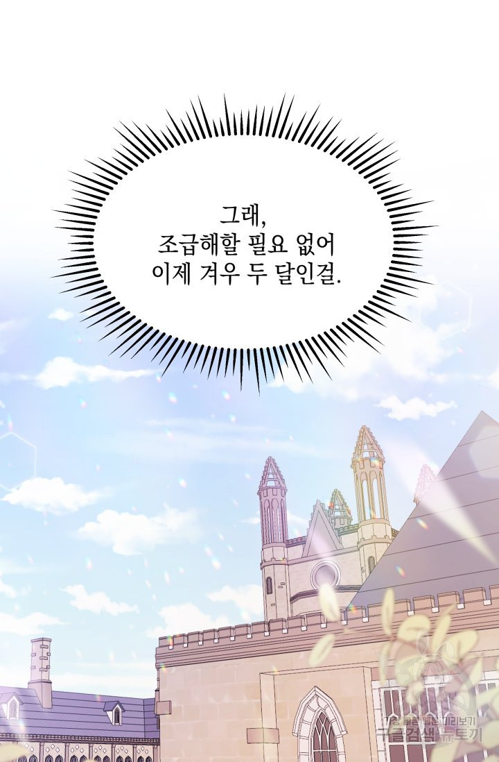 1661672178020sua0l38azmj.jpeg