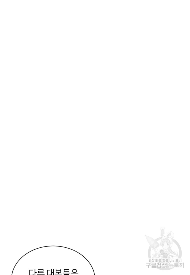 16616737720282et0je6gjw2.jpeg