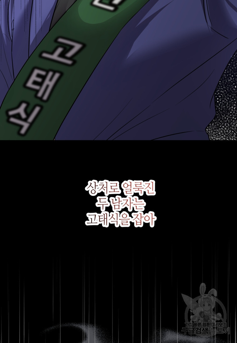166167378570235v8ht8xybb.jpeg