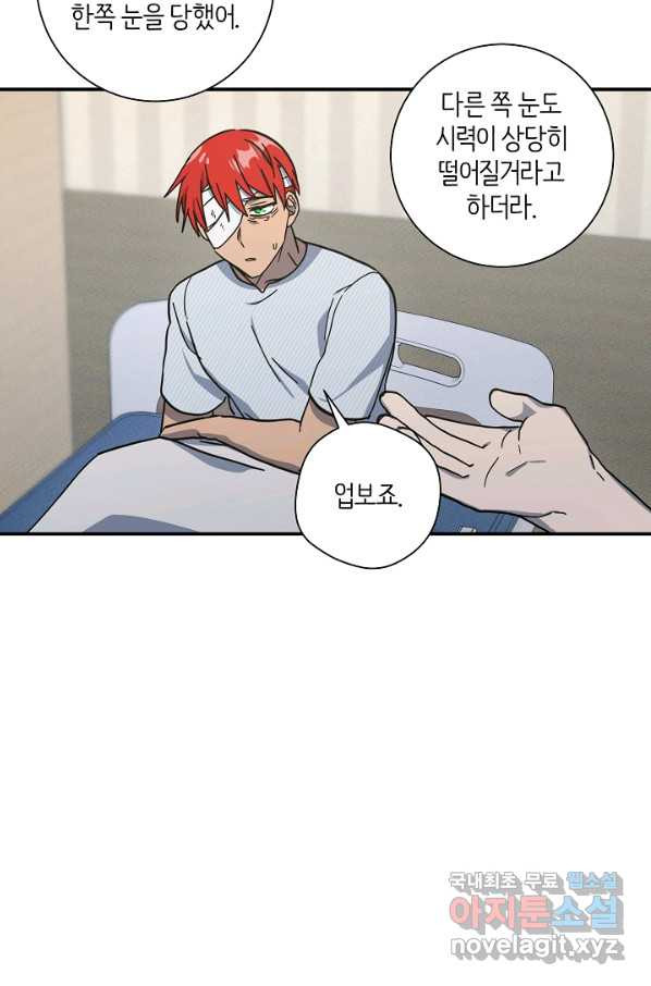 1661617539807pbuula2d5be.jpeg