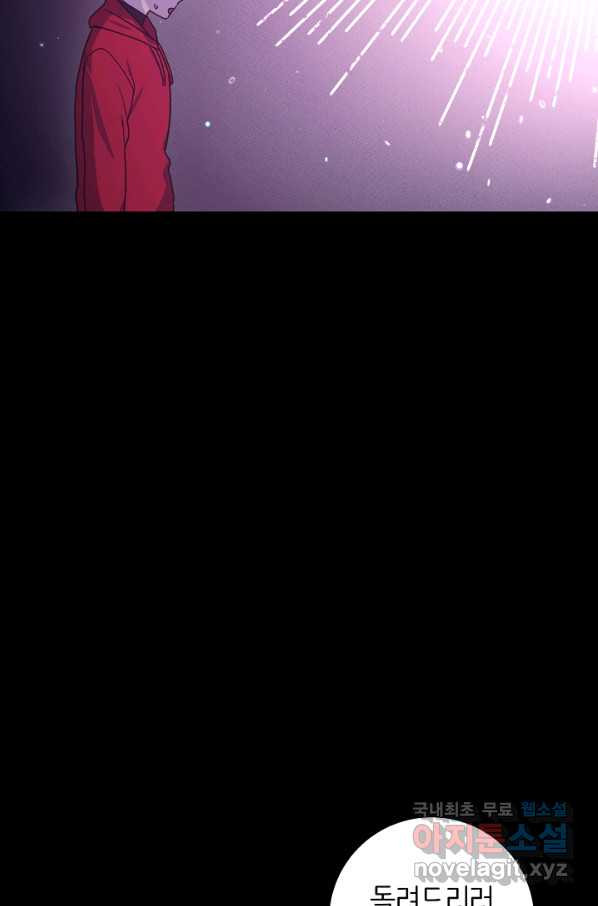 1661617548943gi385vp2g5.jpeg