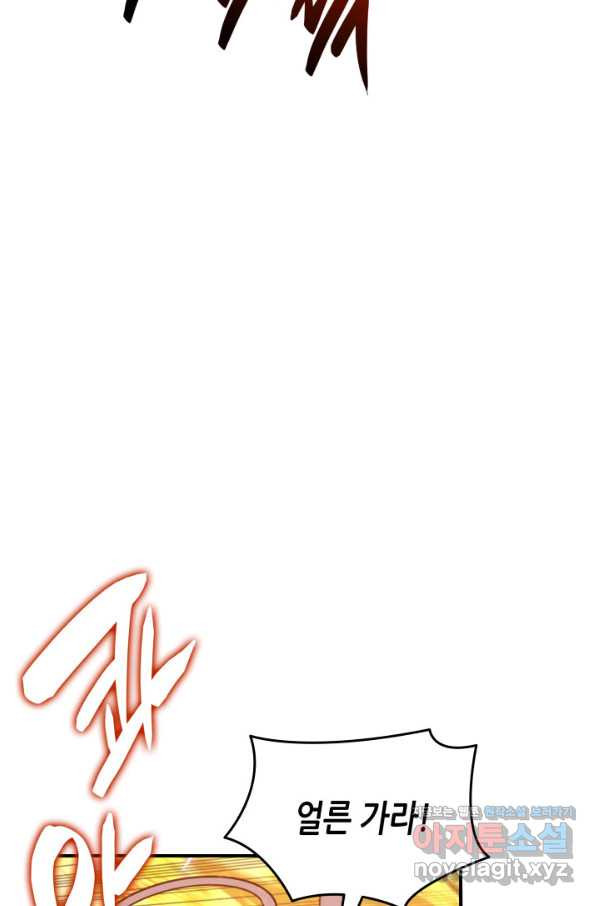 1661658739221x247tir4p9.jpeg