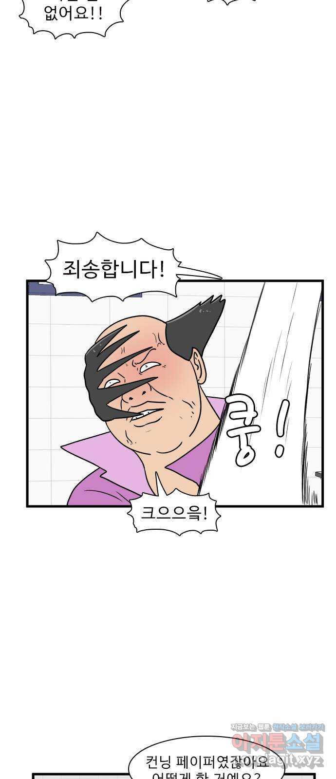 1661667751731w6hz34e61rr.jpeg