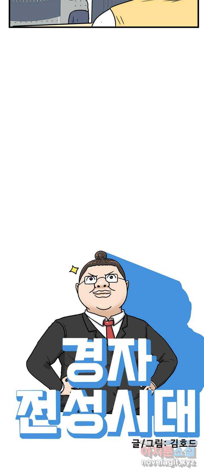 1661667752209ond1tzueqzb.jpeg