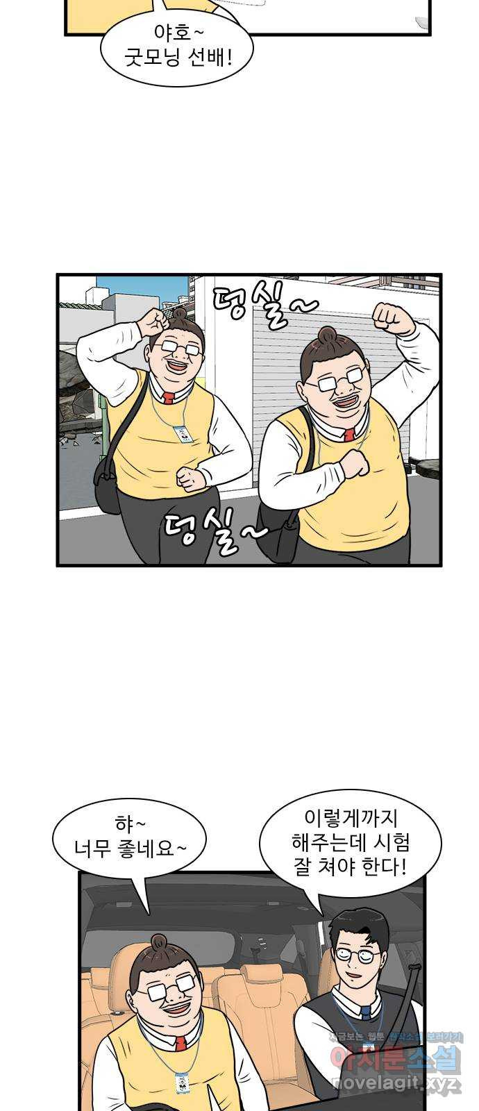 16616677629508p67gobfq4e.jpeg