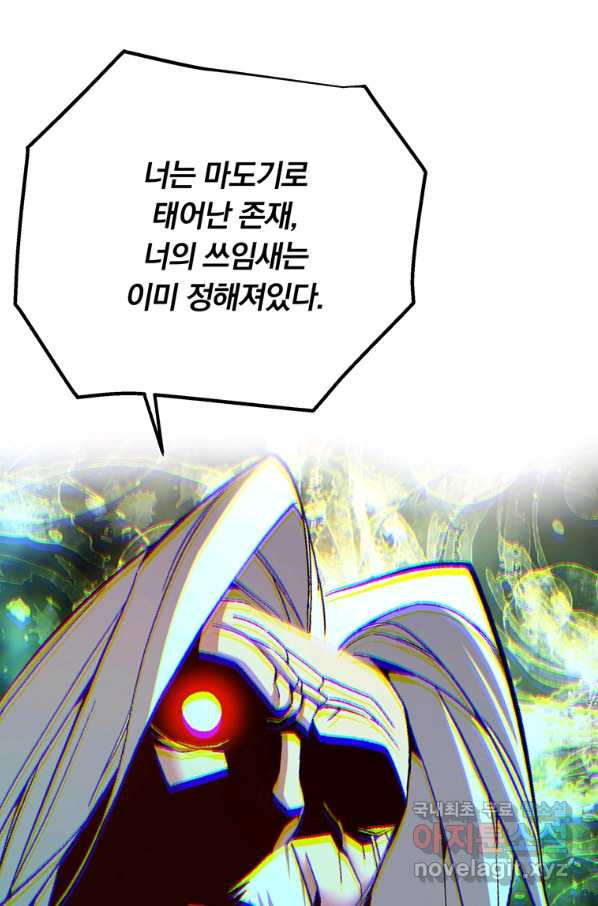 166165990678220trbtph8yf.jpeg