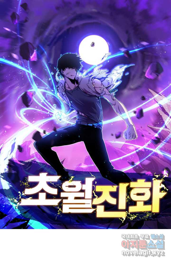 1661705153024grw1sskongw.jpeg