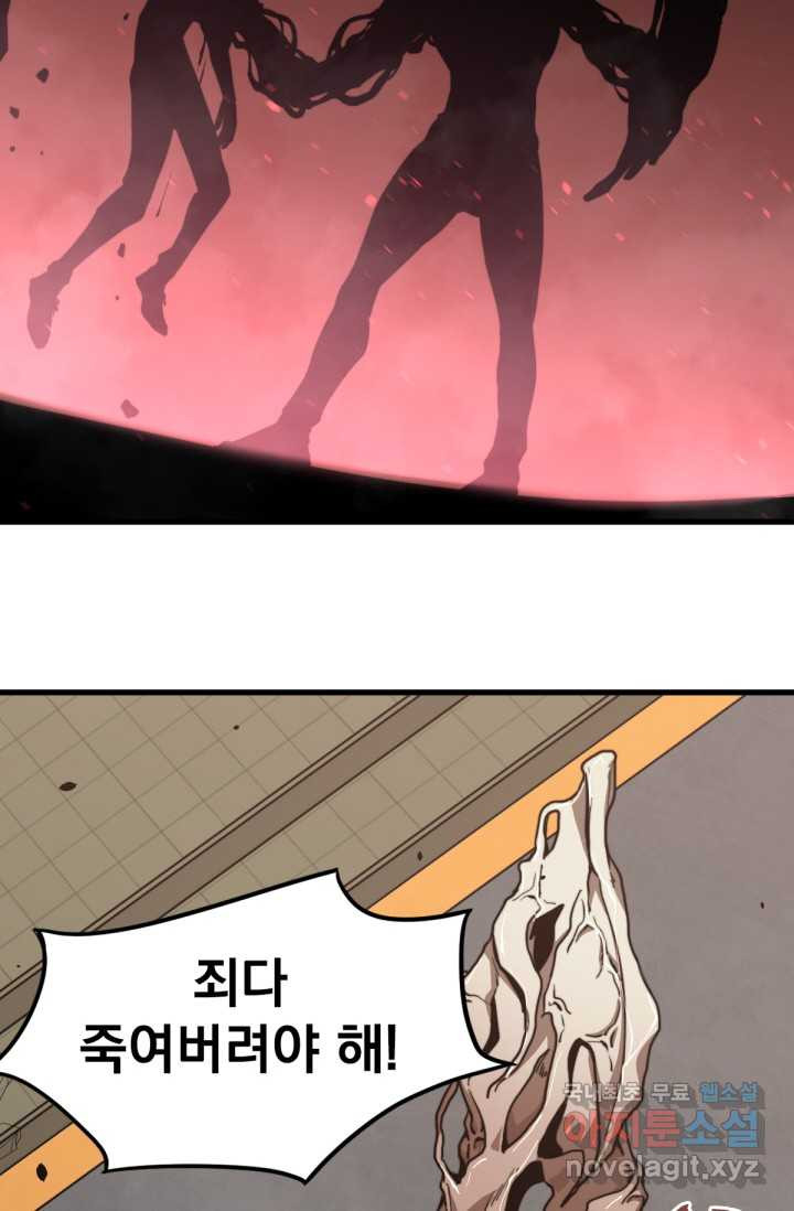 1661705161125211p588fkvj.jpeg