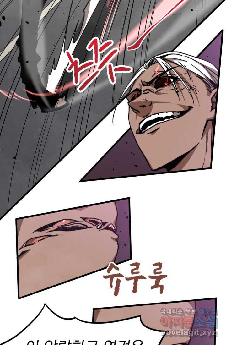 1661705161905ew7j6p63ult.jpeg