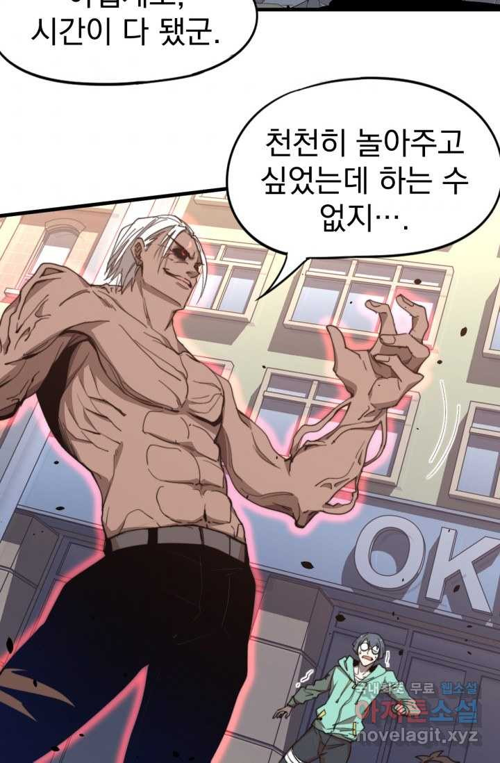 1661705163459530kars5xr9.jpeg