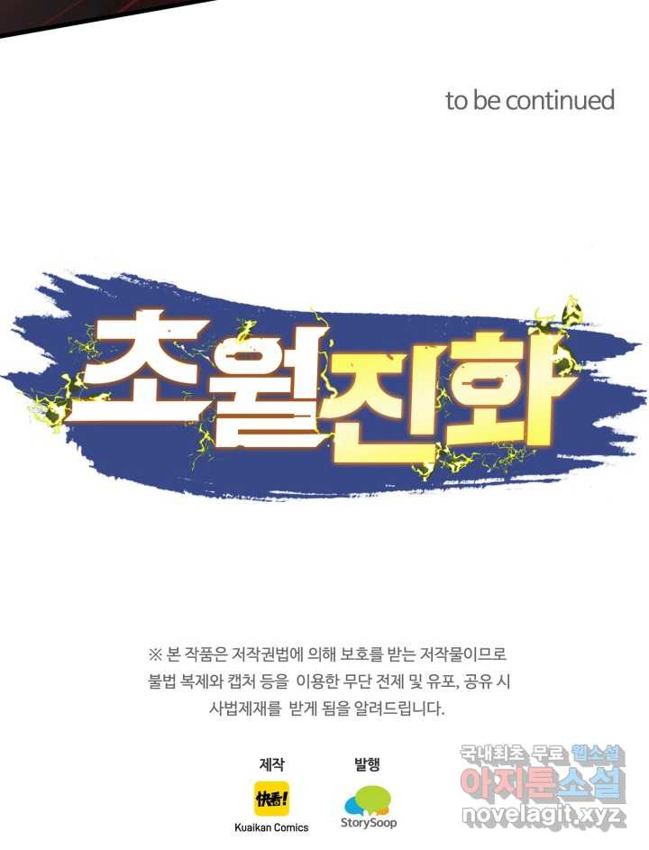 1661705163923yjul1hn82x.jpeg