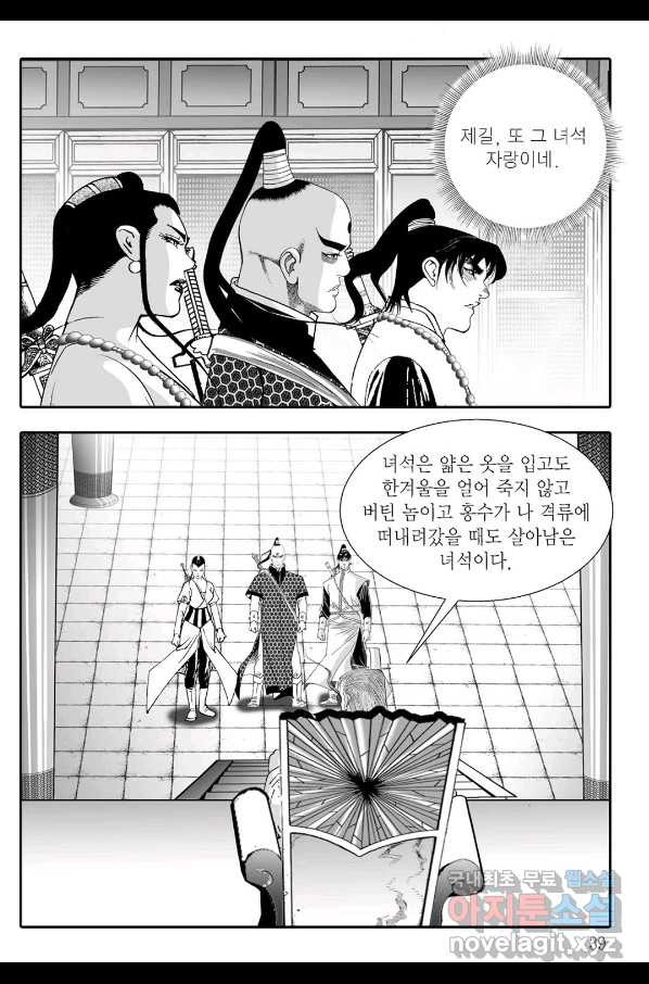 1661705285467kkupc8xn8vn.jpeg