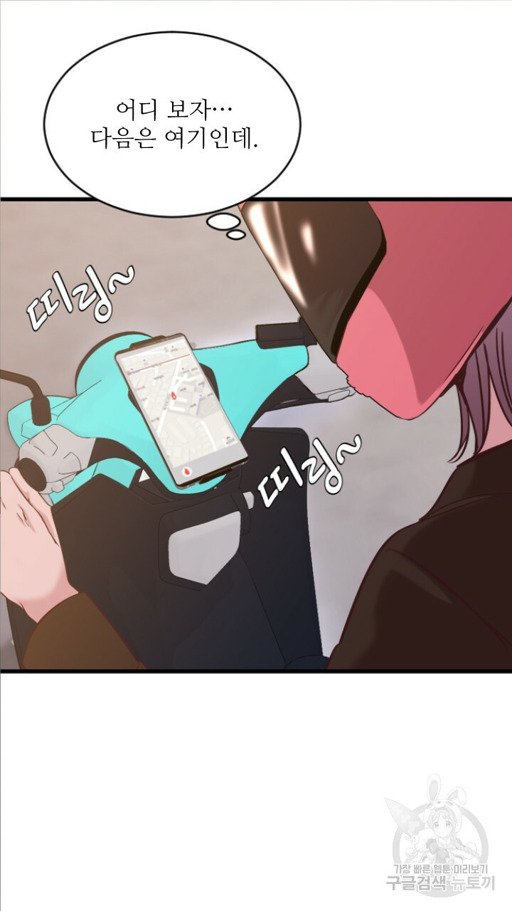 1659462169054jsb1xfwafk.jpeg