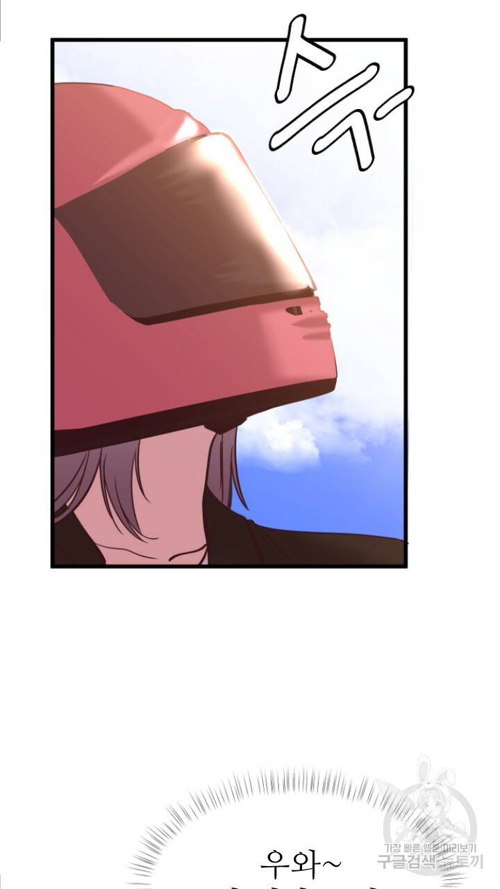 1659462169217yrhre4oiwy9.jpeg