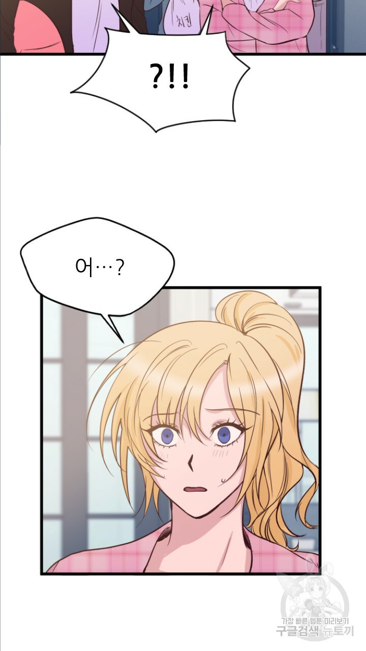 1659462172457ourhainqae.jpeg