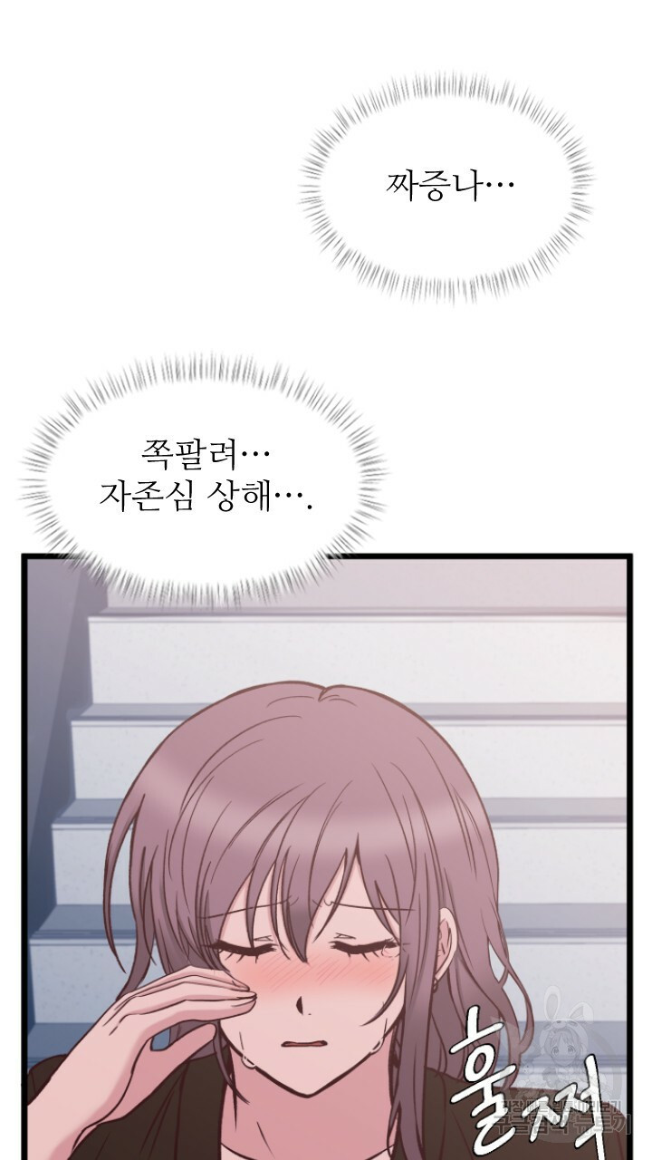 1659462174170wll1nrcb52b.jpeg