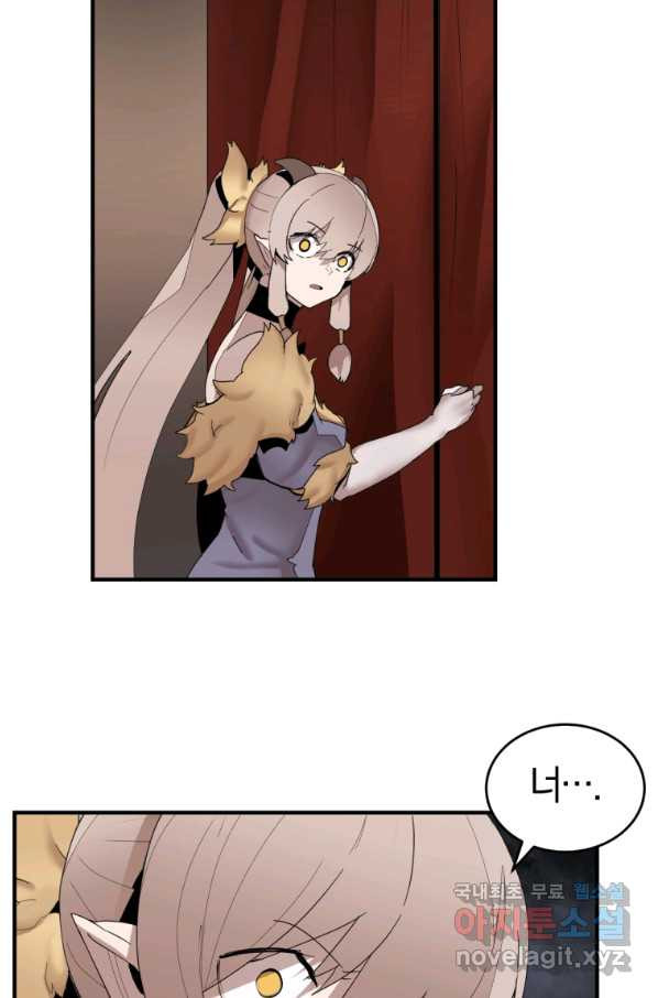 1659461888722gpodigmuuee.jpeg
