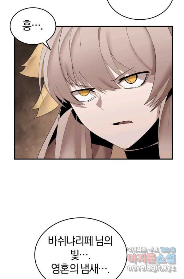 1659461890416lp4rpyykrr.jpeg