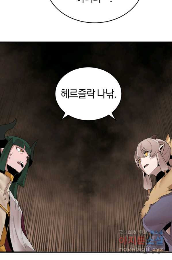 1659461905827a8eix1afw08.jpeg