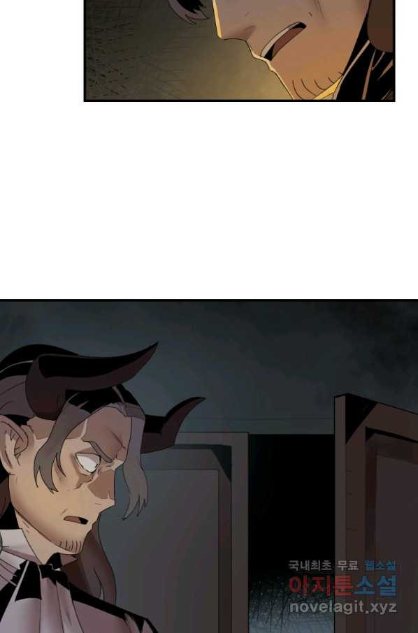 1659461907358lnbjablbvjk.jpeg