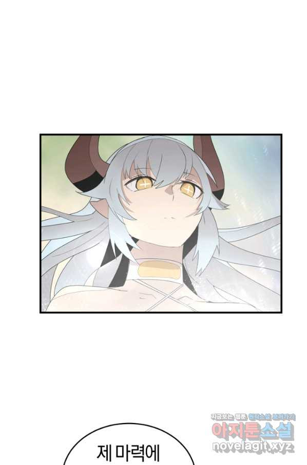 1659461927328kh4trqlhfvn.jpeg