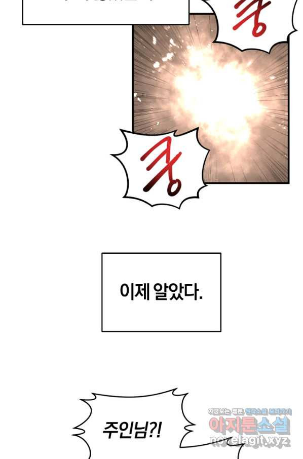 16594619356094nncpjrncms.jpeg