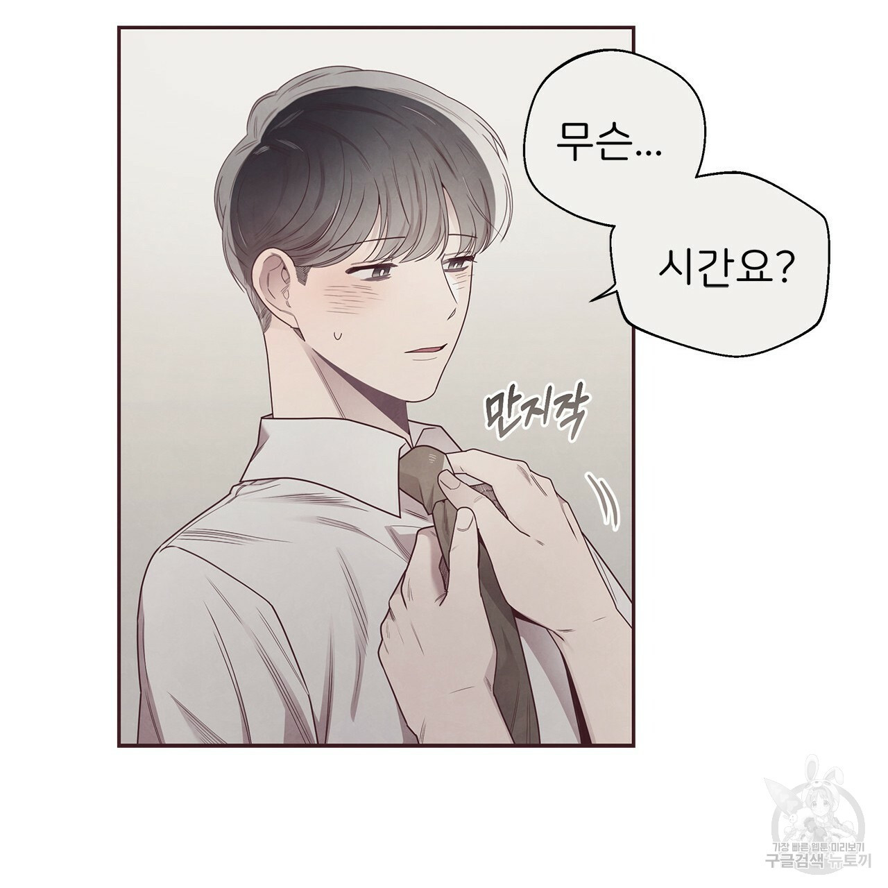 1659465770789xmvp1ydbjx.jpeg