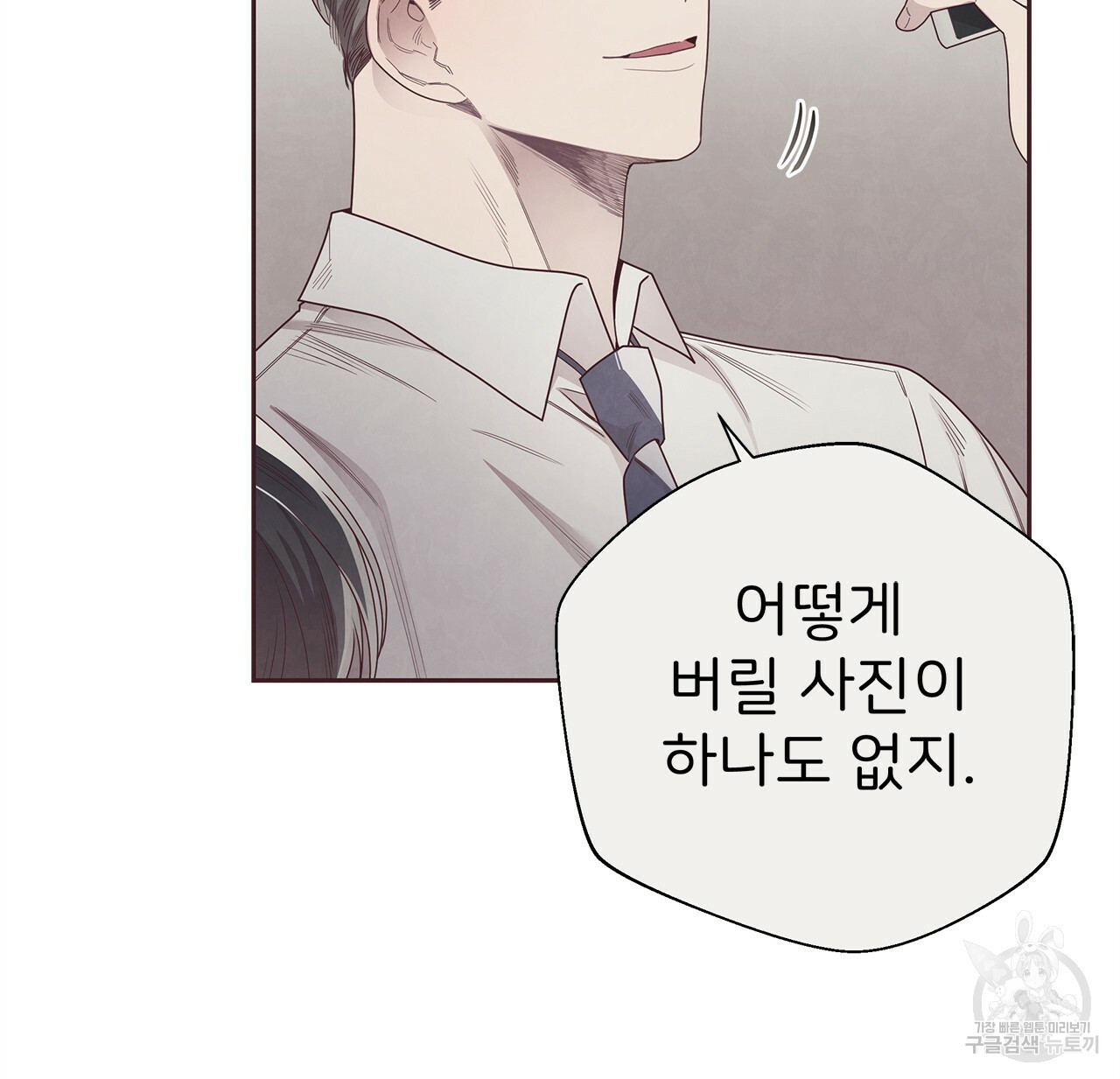 1659465774684tpein1qyw5h.jpeg