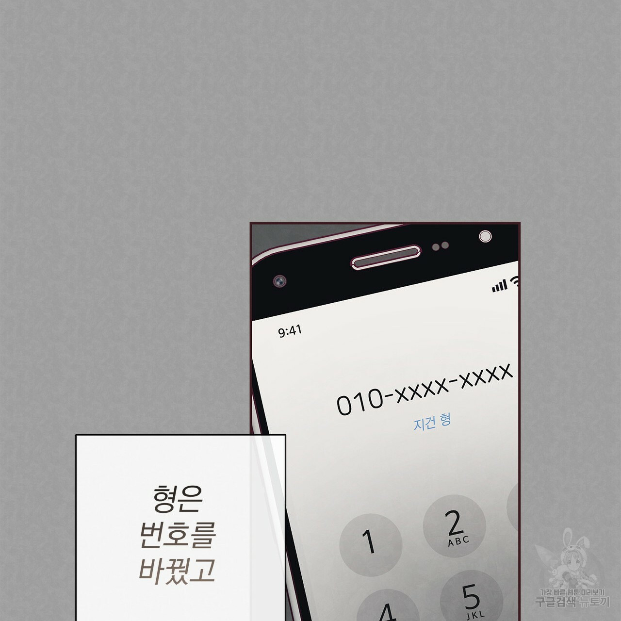 16594657797044eb8uq0d4zg.jpeg