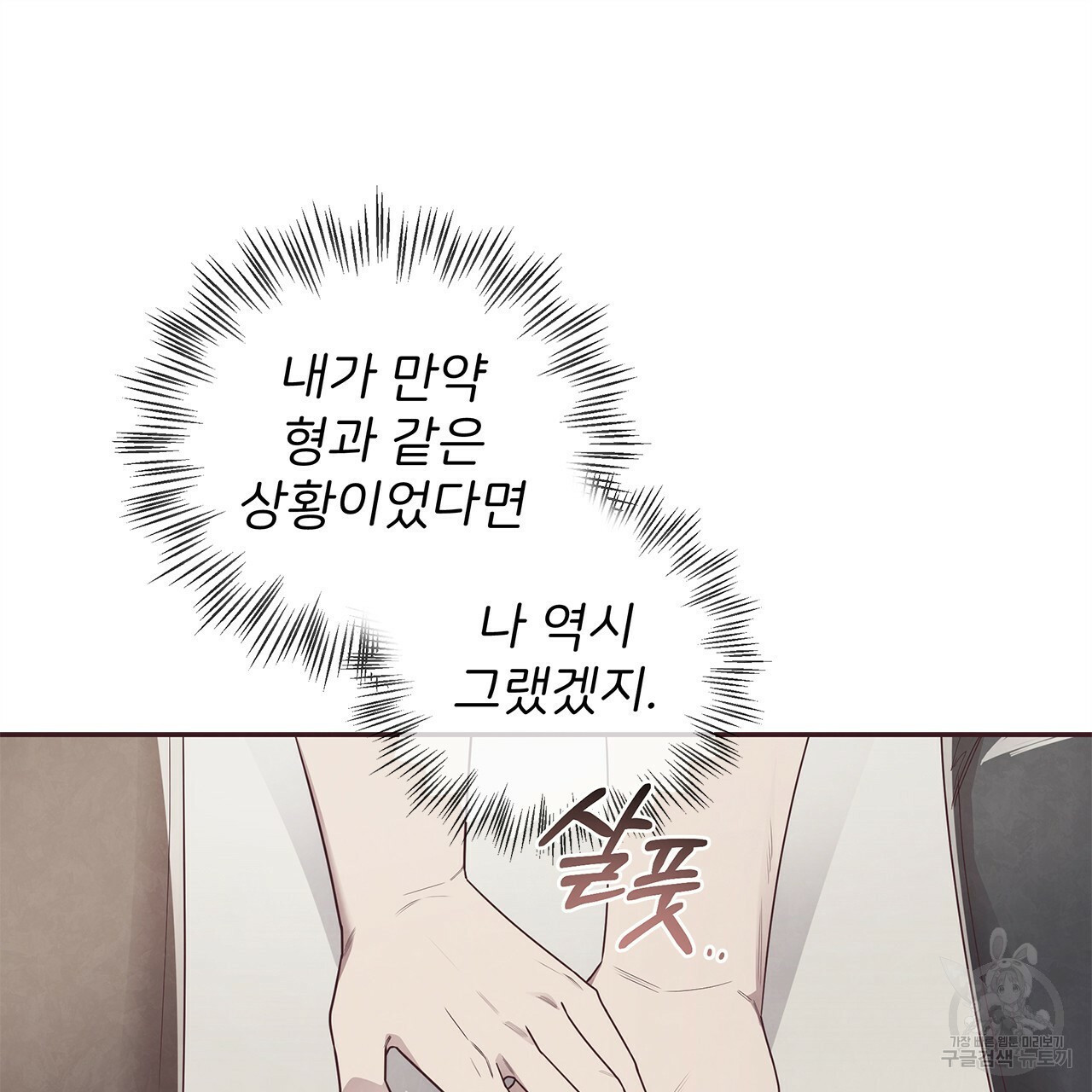 16594657806239vtxqjsqna.jpeg
