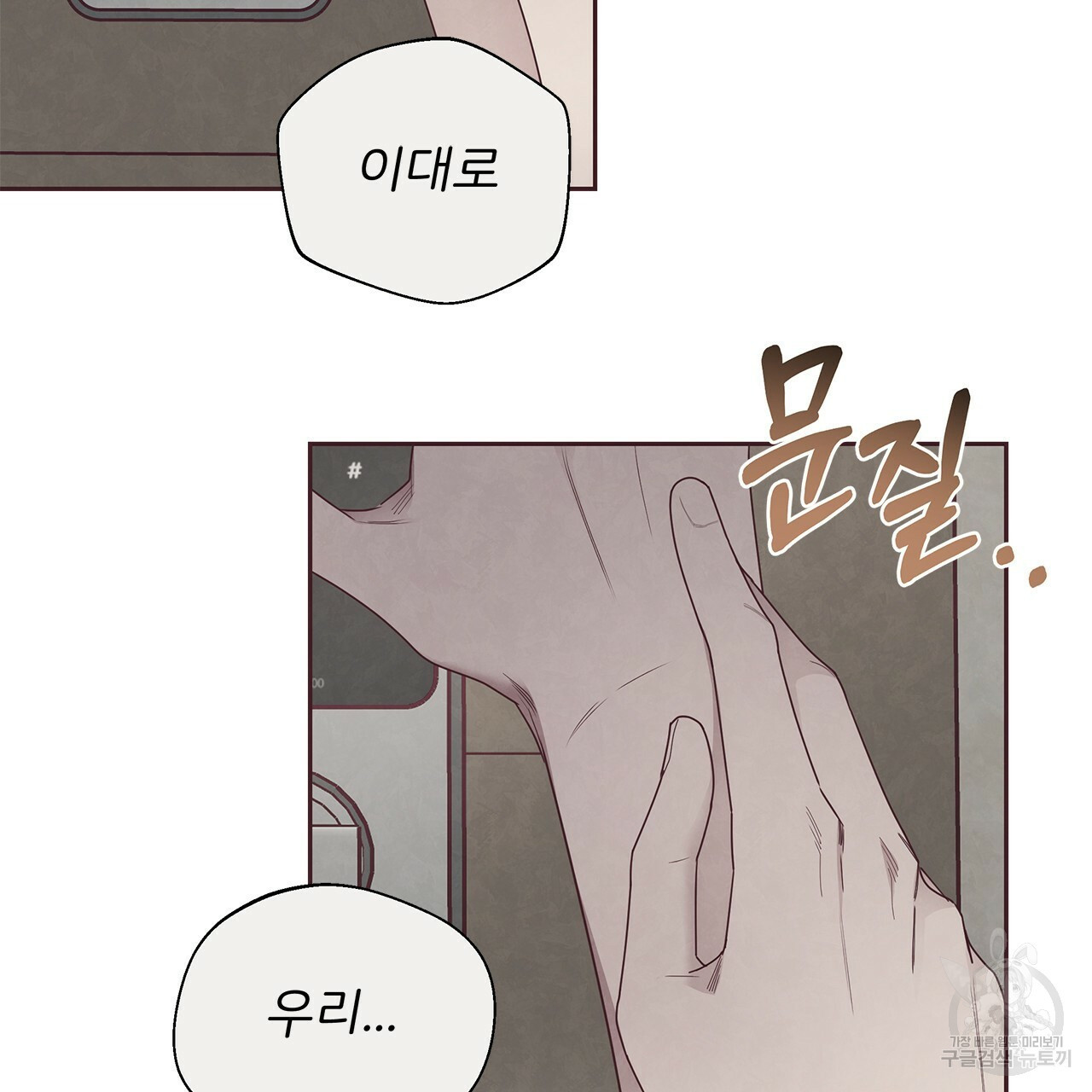 1659465784968ou6xf3xhpmo.jpeg
