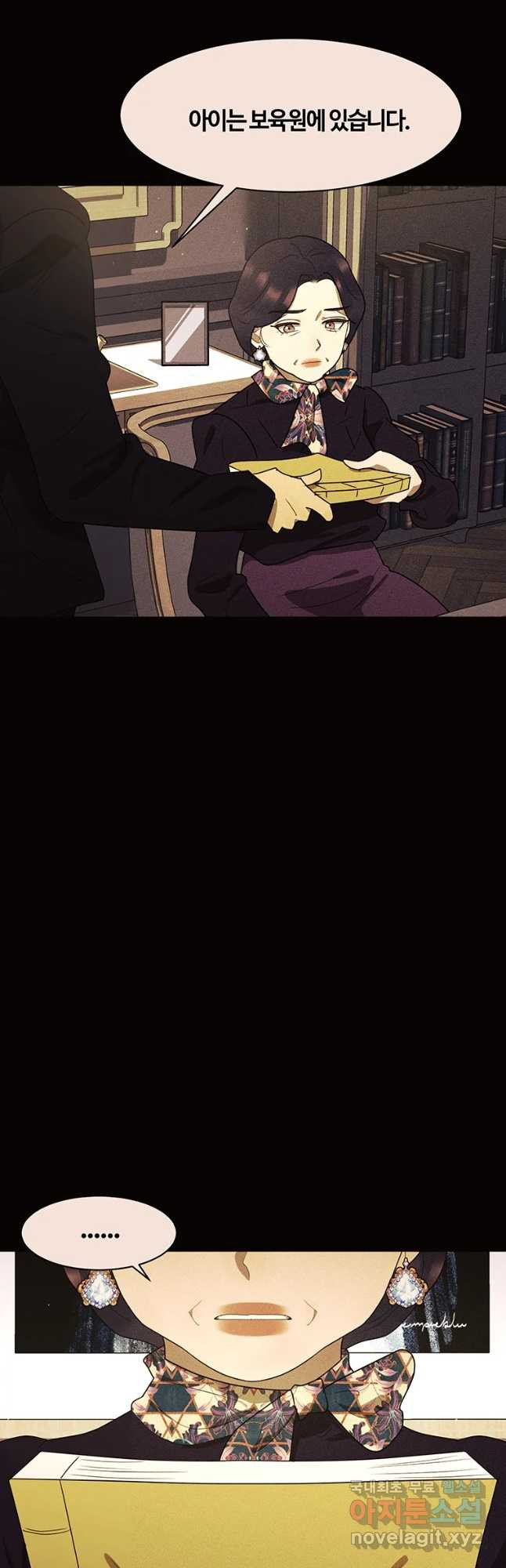 1659463369040l004tjtme6c.jpeg