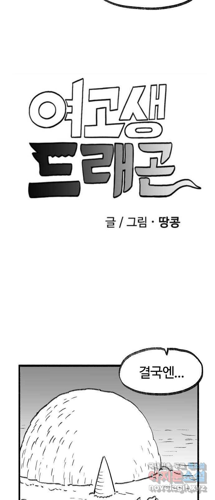 1659464684633db2hkxlxngh.jpeg