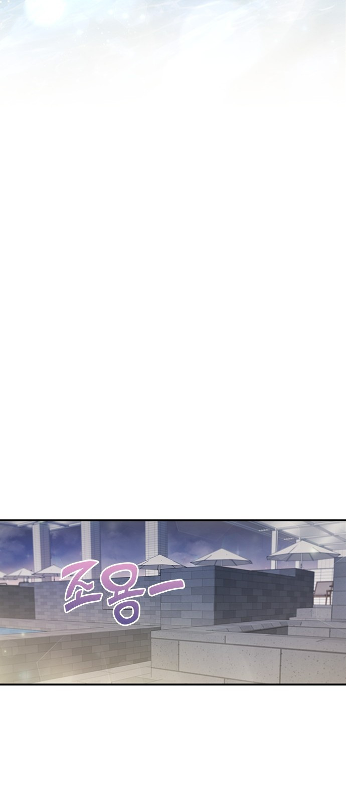 1661796866185ny6pndruck.jpeg