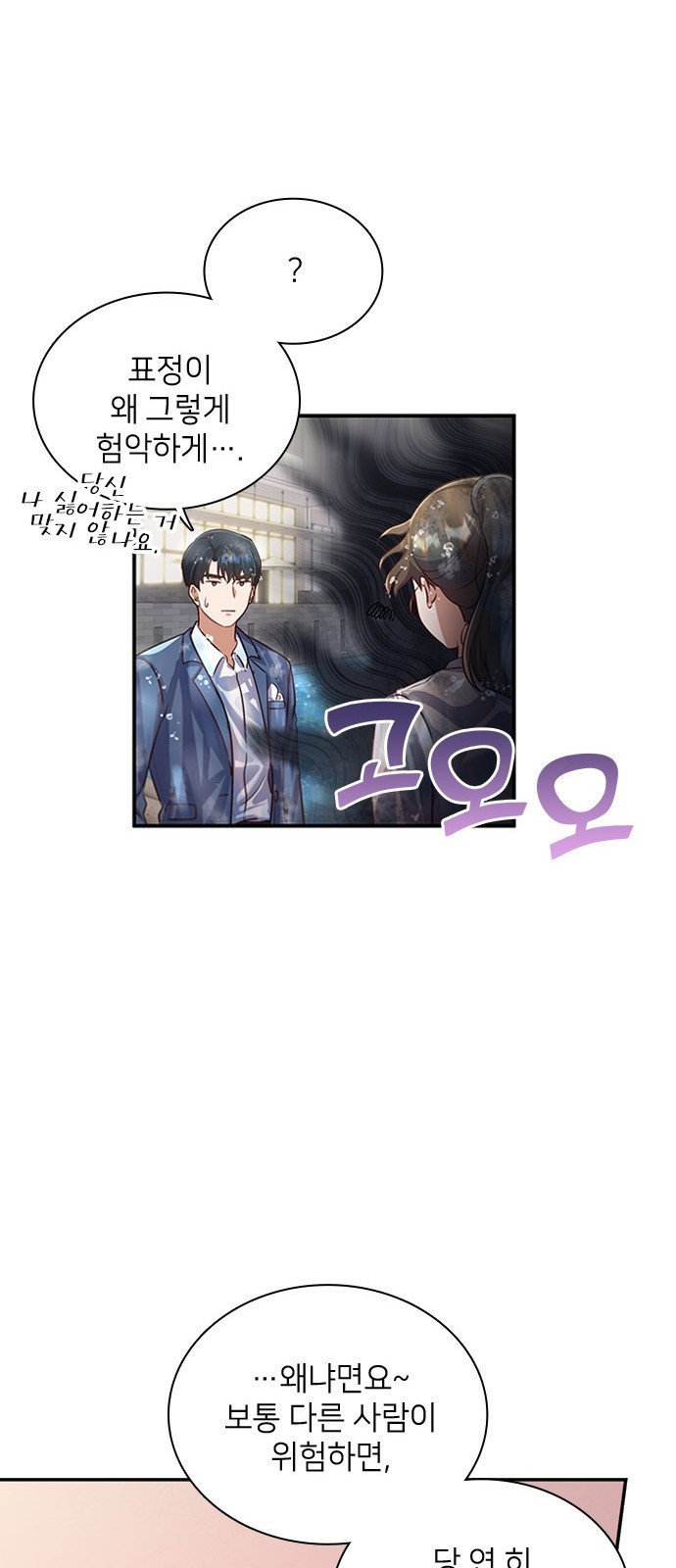 1661796871151dhx1xaewttr.jpeg