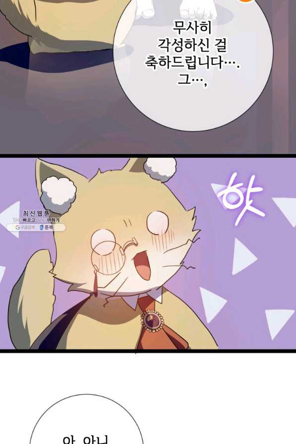 1661794057813s6n31d756i.jpeg