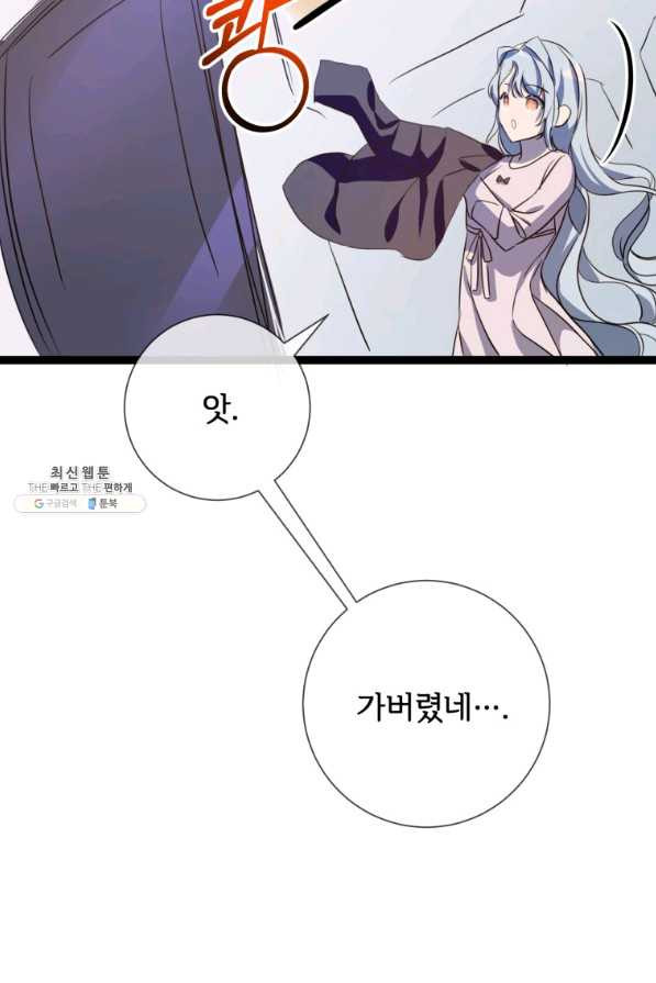 166179405873264smv7mdicu.jpeg