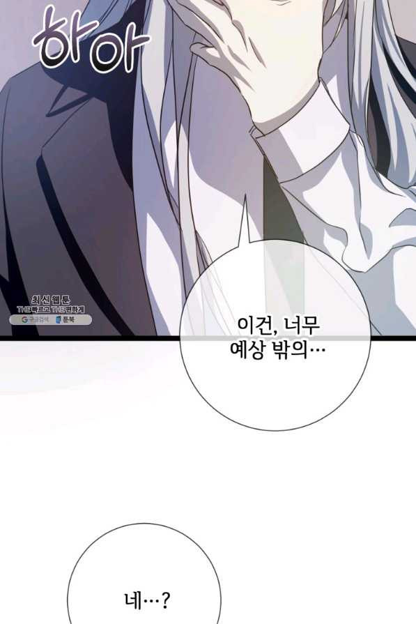 1661794066297e5hx26jt4uu.jpeg