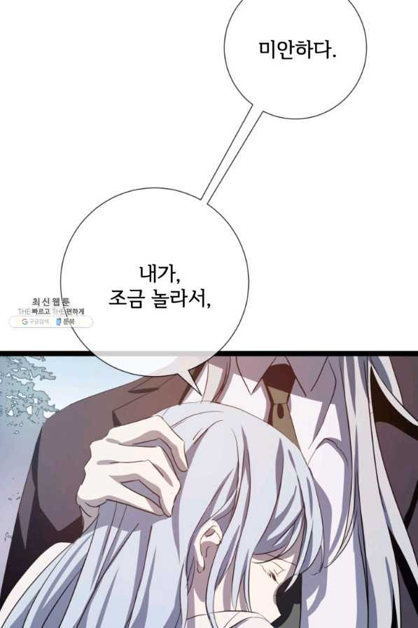 1661794071934j80wuphgswe.jpeg