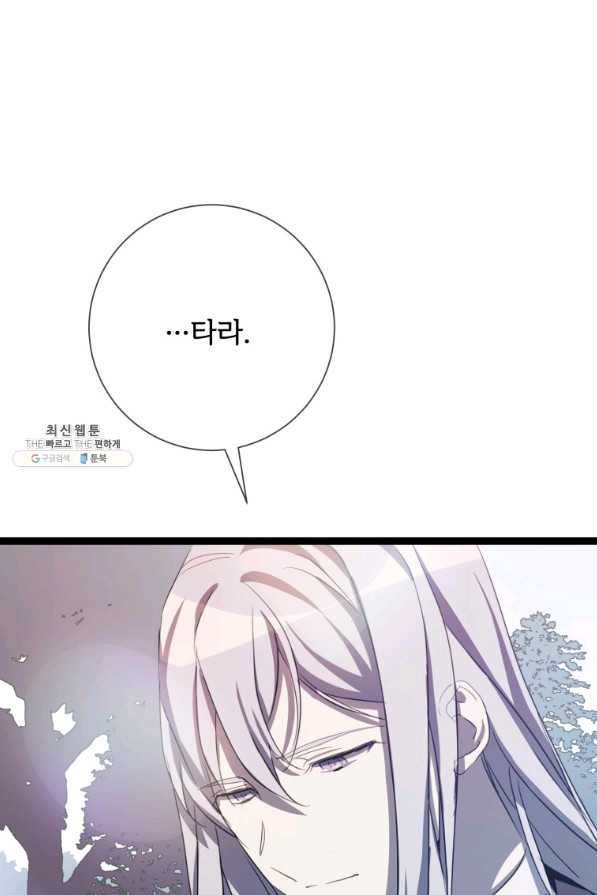 16617940728602a05xzpkv0j.jpeg